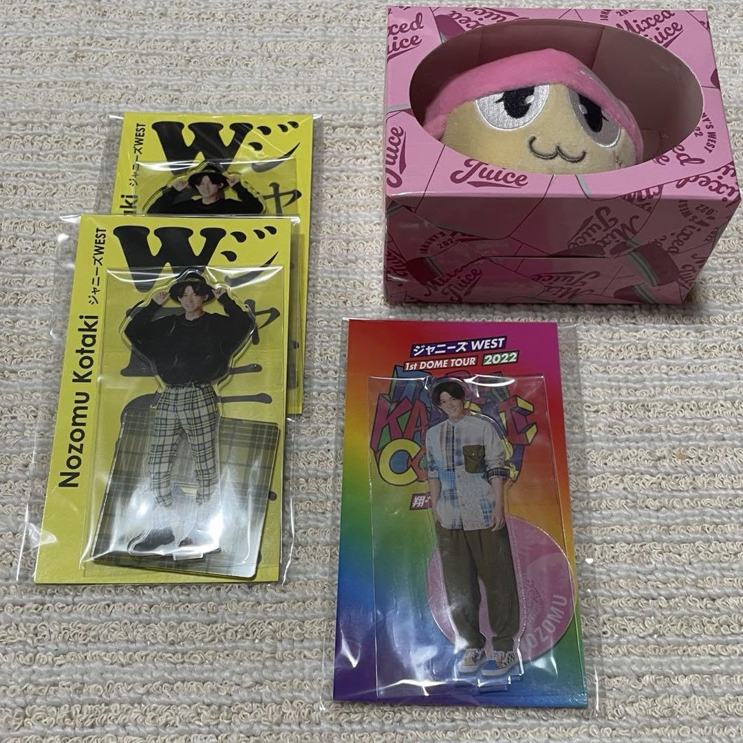 Amazon.co.jp: WEST 小瀧望 ぶら下げるヤツ アクスタ ステッカー  