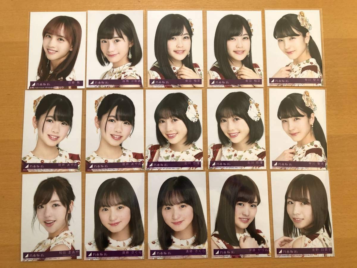 Amazon.co.jp: 乃木坂46 今が思い出になるまで 生写真 まとめ 90枚 全 