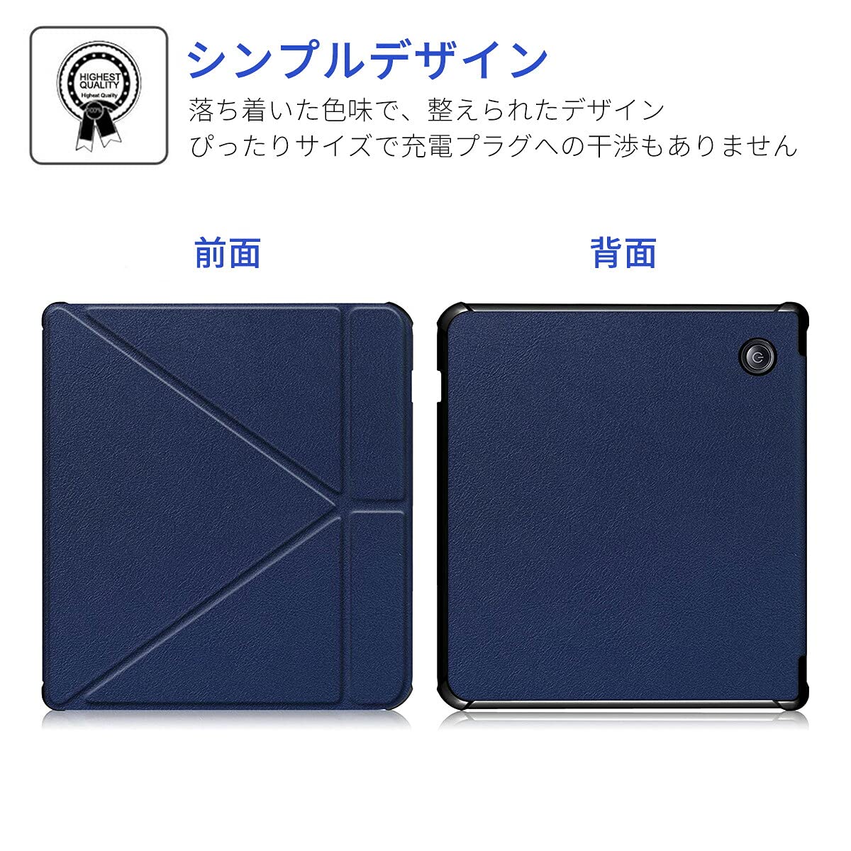 Amazon.co.jp: Kobo Libra H2O 用 ケース コボ リブラ 用 カバー 電子  