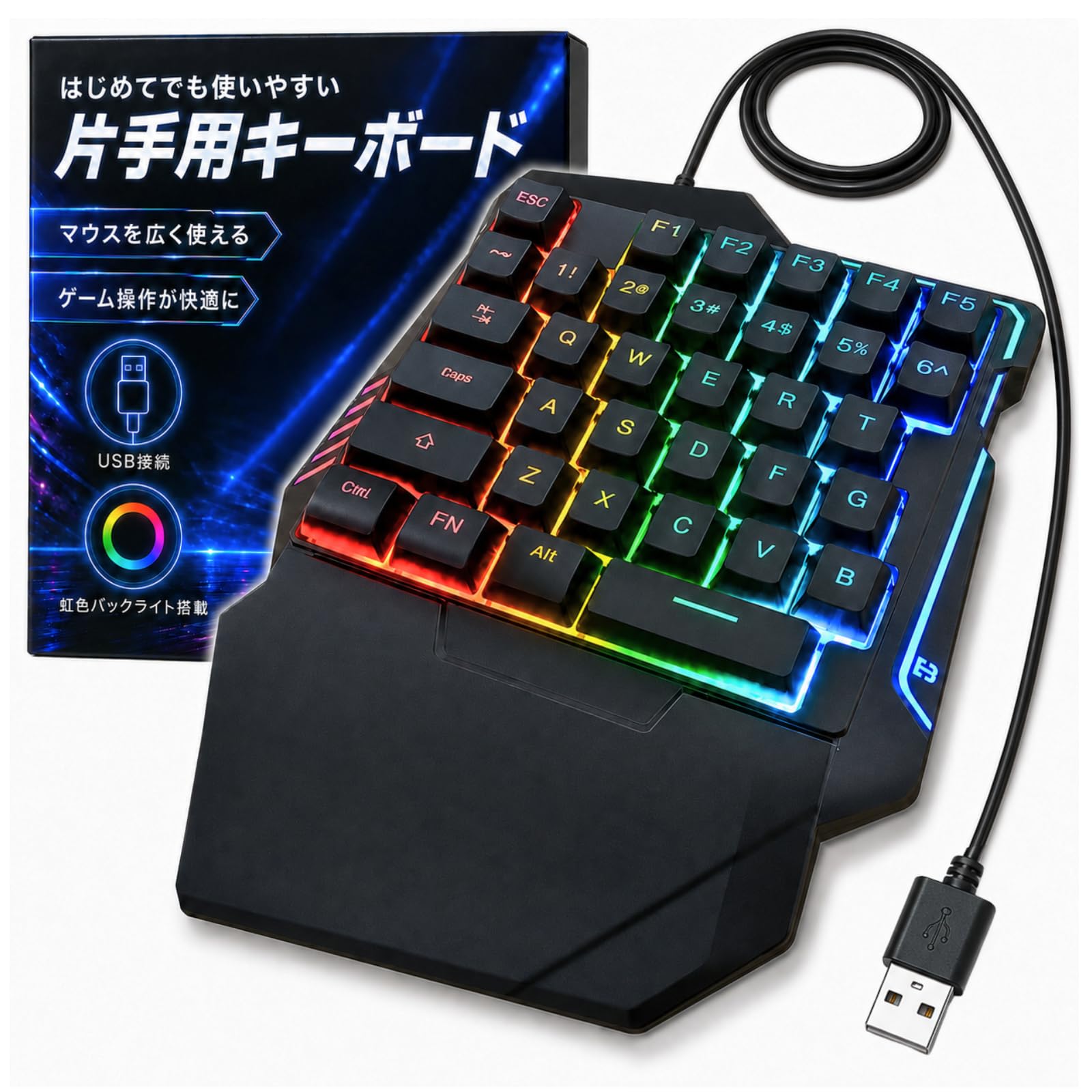 音 ゲー 用 キーボード