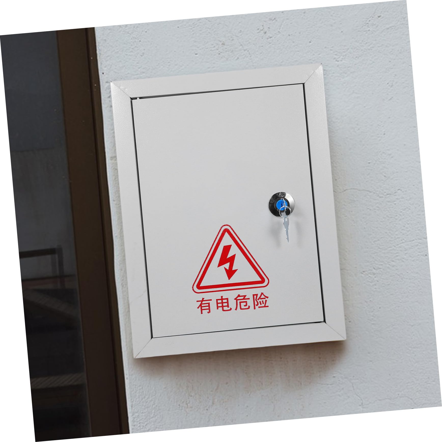 Verteilerkasten aus Eisen für Elektrische Hausverkabelung