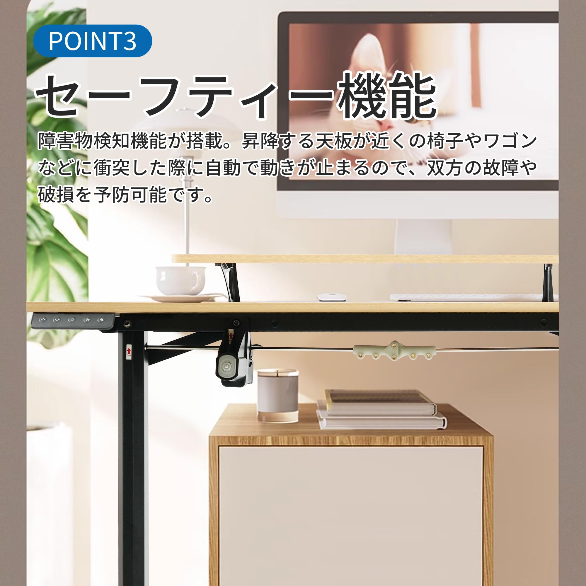 Amazon | Yumcute スタンディングデスク 電動昇降デスク 120cm*60cm  