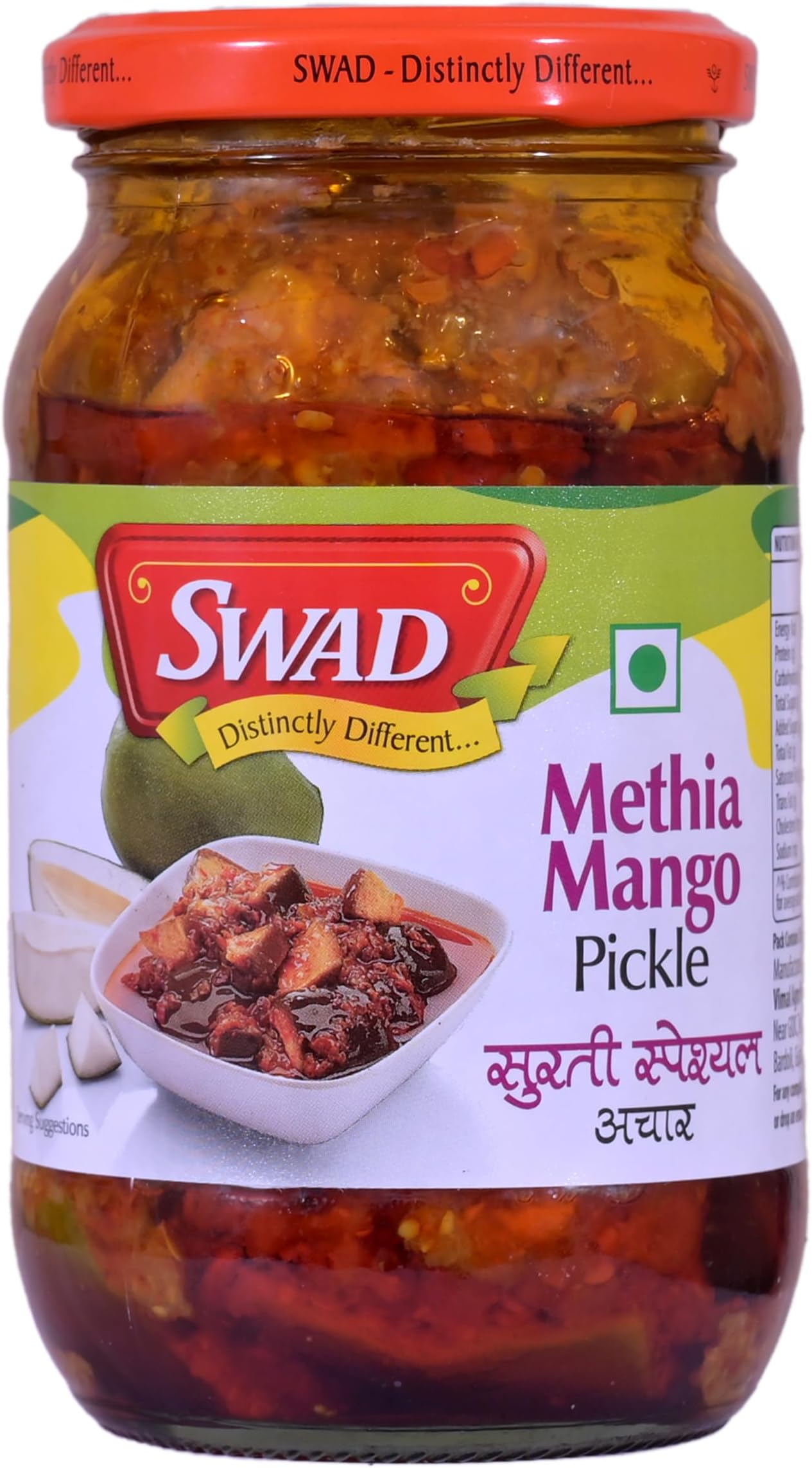 Methia Mango Pickle, 400 Gm
