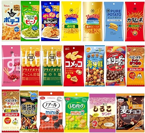 お菓子 詰め合わせ ランダムセット 15種15品 旅のお供 イベント 差入れ 食べきりサイズ 子ども会 誕生日 食べ比べ