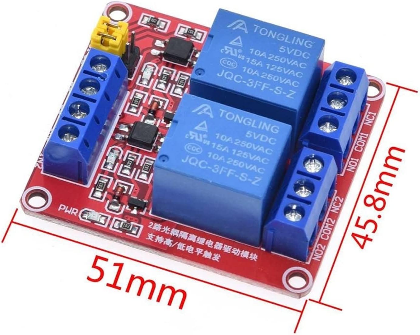 Relay Module 1 2 4 6 8 Channel 5V 12V Board Shield with Optocoupler Support High and Low Level Trigger for(5v 1 Channel Red)