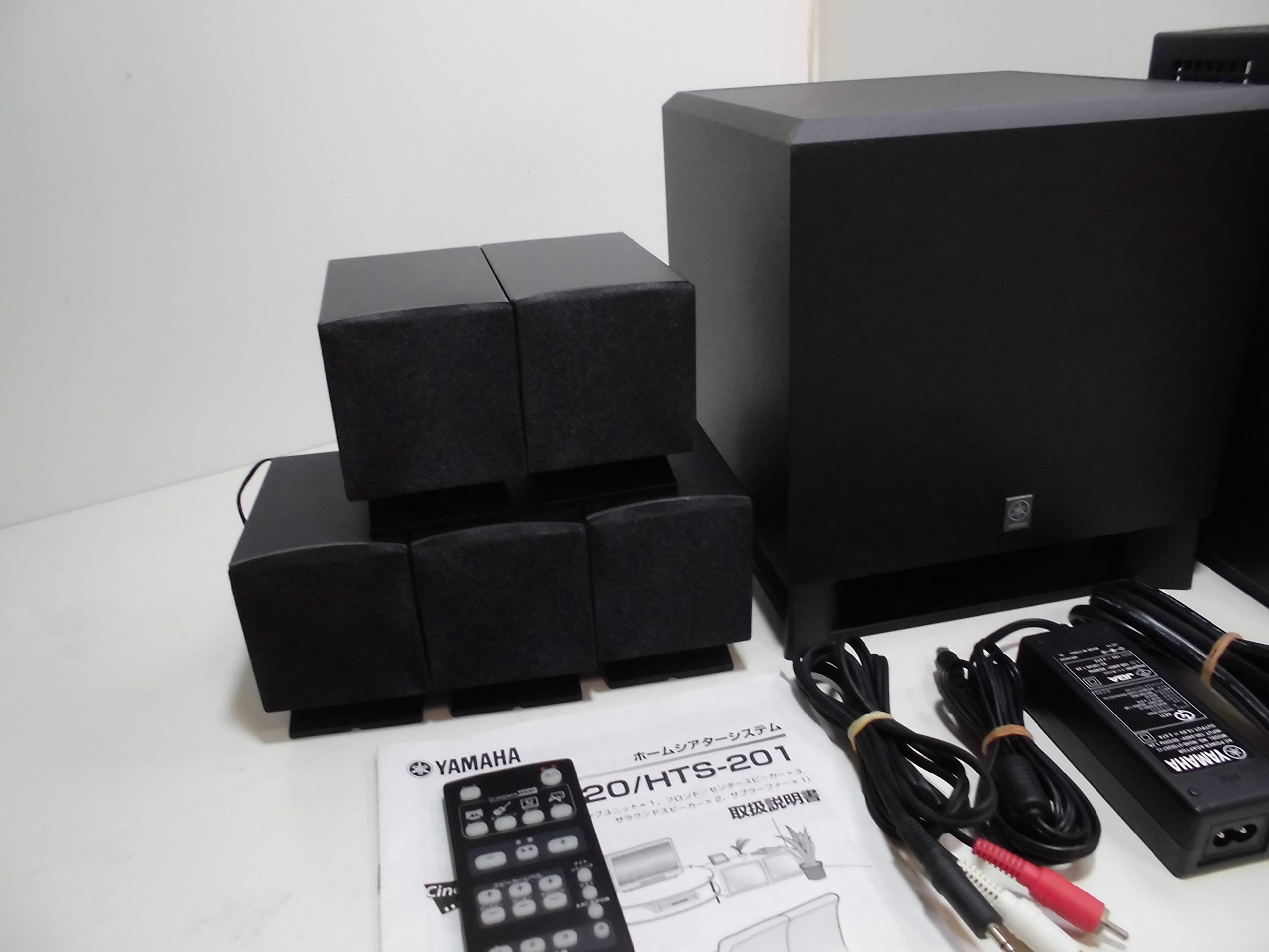 Amazon.co.jp: YAMAHA 5.1chホームシアターシステム ブラック TSS-20B 