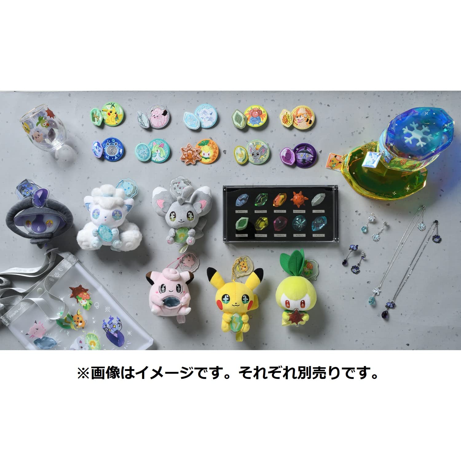 Amazon | ポケモンセンターオリジナル ネックレス SHINKA NO ISHI 