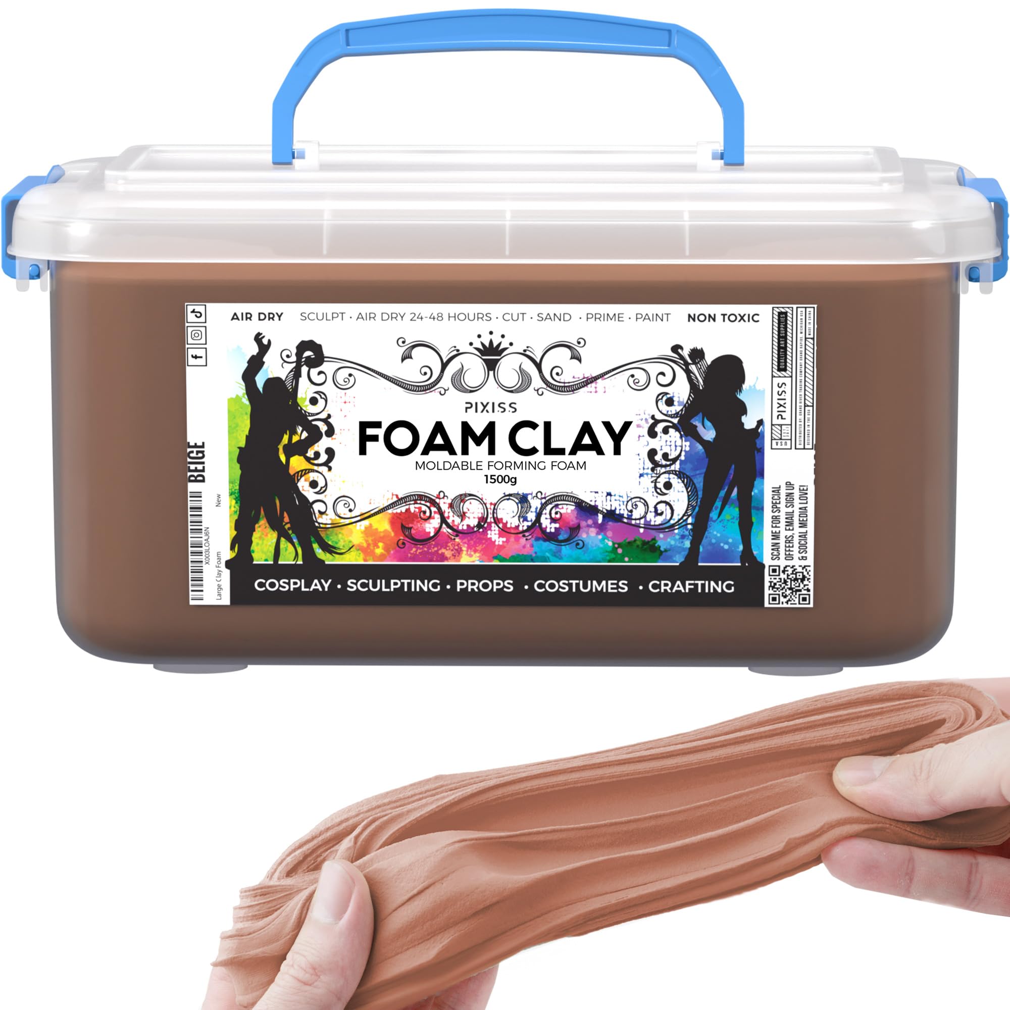 Pixiss Beige Modeling Foam Clay - Premium Beige Foam Air Dry Clay Cosplay Foam for Costumes, 1500 Gram Sculpting Clay for Crafts - Flexible Air Drying Clay Foam (Beige)
