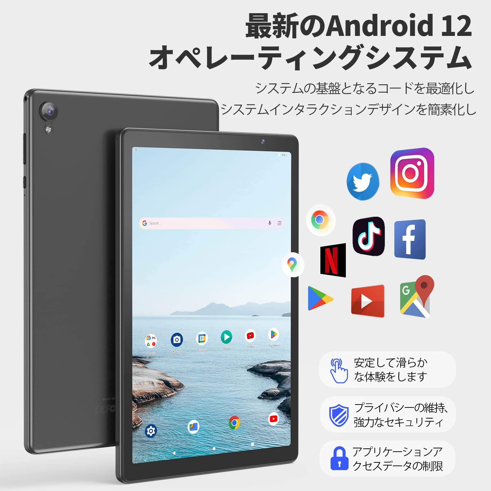 Amazon.co.jp: 【タブレット 10インチ wi-fiモデル】Android 