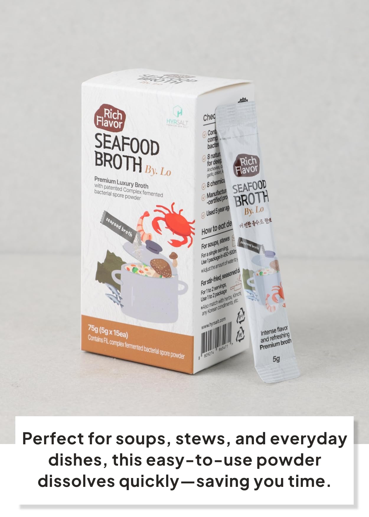Korean Food Rich Flavor Seafood Broth by. Lo, 75g (5g*15pcs) (2.64oz) – Authentic Seafood Broth Powder for Soups, Stews & Sauces 코인육수, 더진한 육수