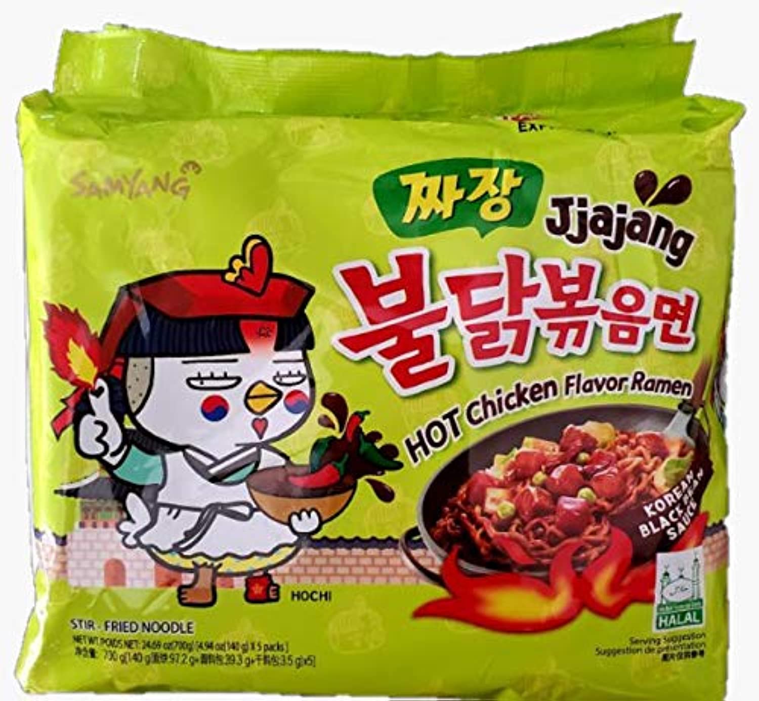 Green jjajang Hot Spicy Ramen 1 x 5 pack, Samyang Jjajang Hot Chicken Ramen 짜장 불닭 볶음면, multi, 4.94 ounce (pack of 5)