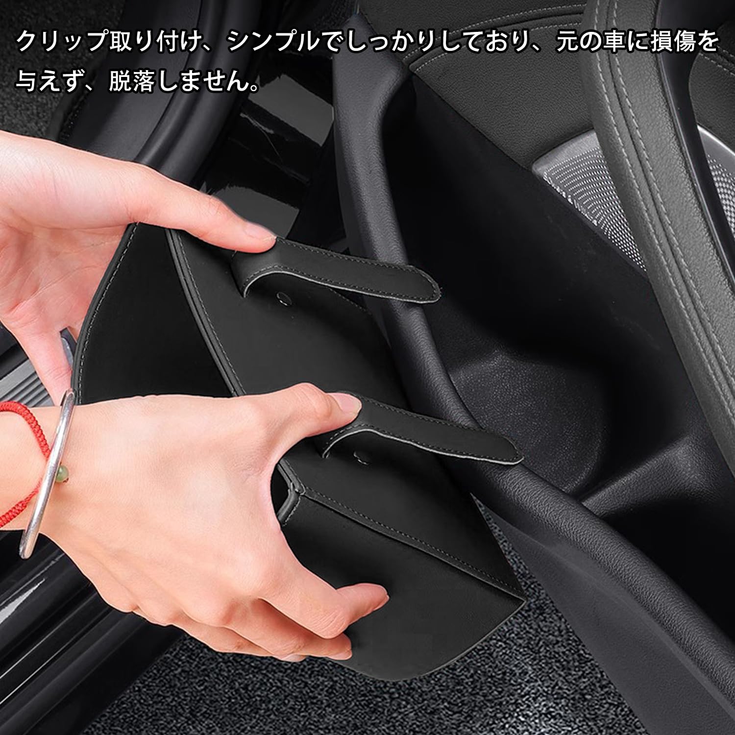 Amazon.co.jp: YOFAMO ヴォクシー 専用 車用ゴミ箱 倒れない 車内 収納 
