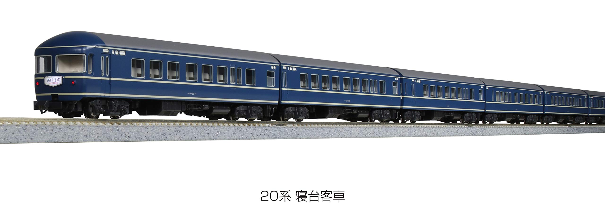 Amazon | KATO Nゲージ 20系 寝台客車 7両基本セット 10-1591 鉄道模型 