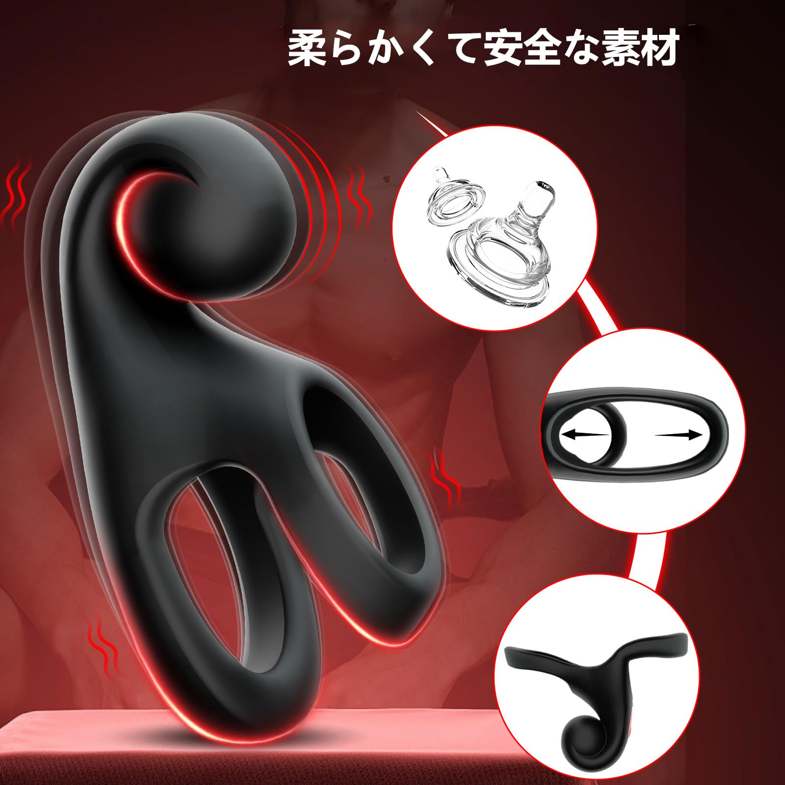 ｸﾘﾄﾘｽリング Amazon | 2つのコックリング クリトリス刺激電動バイブのアダルトグッズ 男性用 10種類の振動モードのペニスリング防水磁気充電強力静音のバイブ  男性向けセックス玩具 | ノーブランド品 | 突起