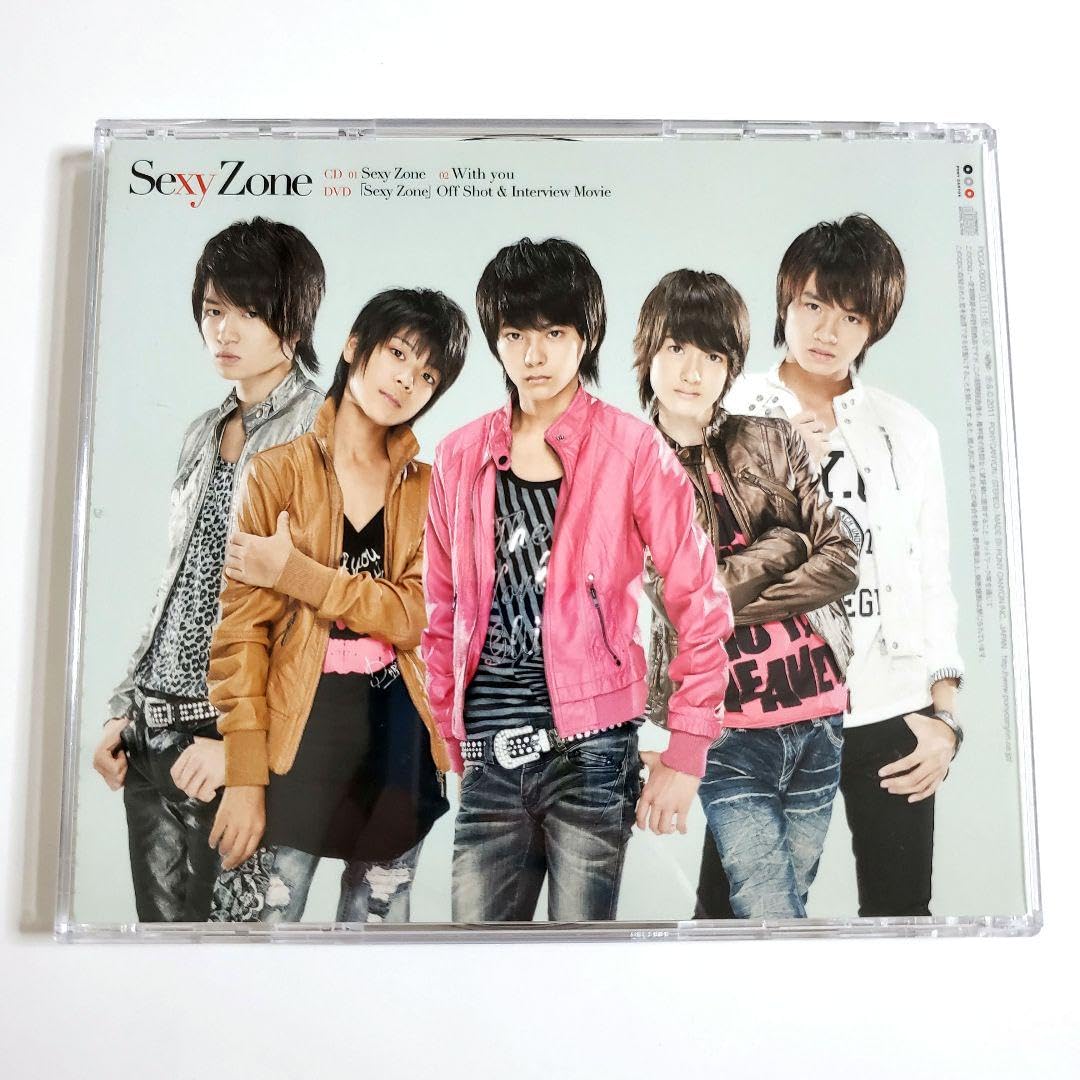 Amazon | SexyZone デビューシングルCD 初回限定盤C DVD | アイドル 