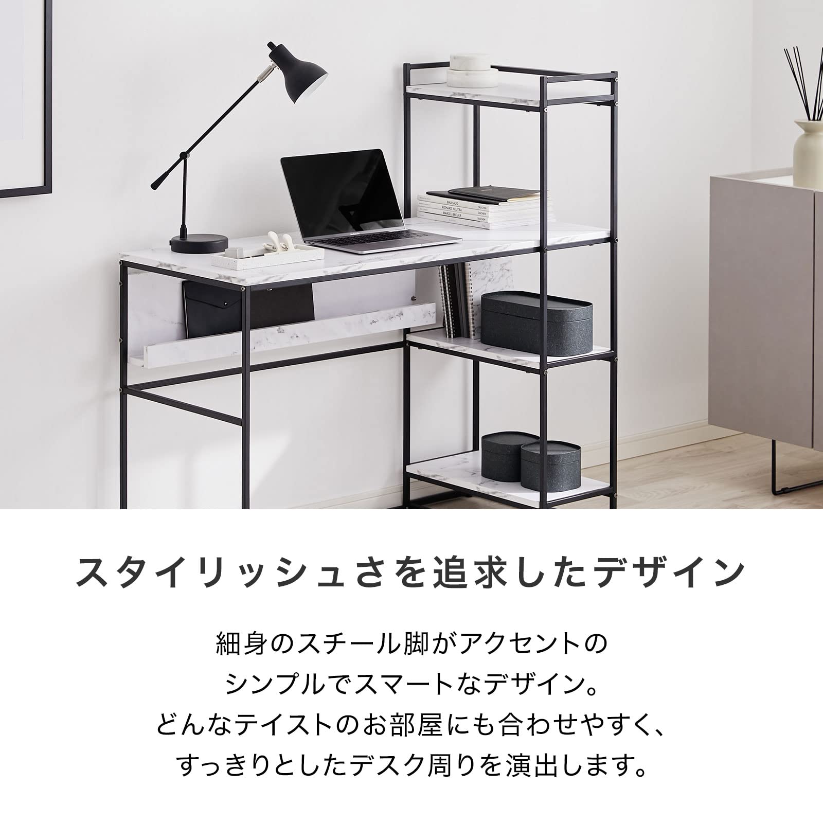 Amazon.co.jp: LOWYA ロウヤ パソコンデスク 学習机 勉強机 デスク 