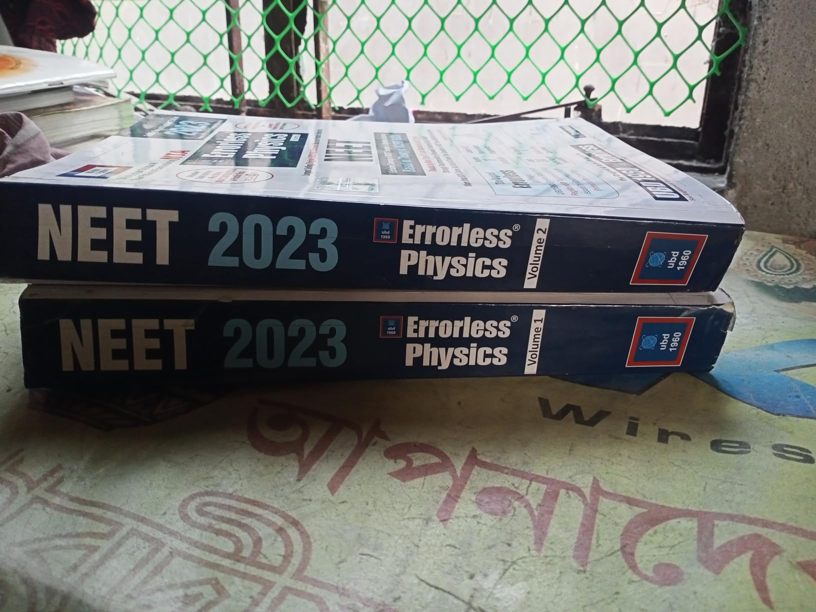 Buy Errorless NEET Physics (Vol- 1 & 2 ) Latest 2023 Edition as per ...