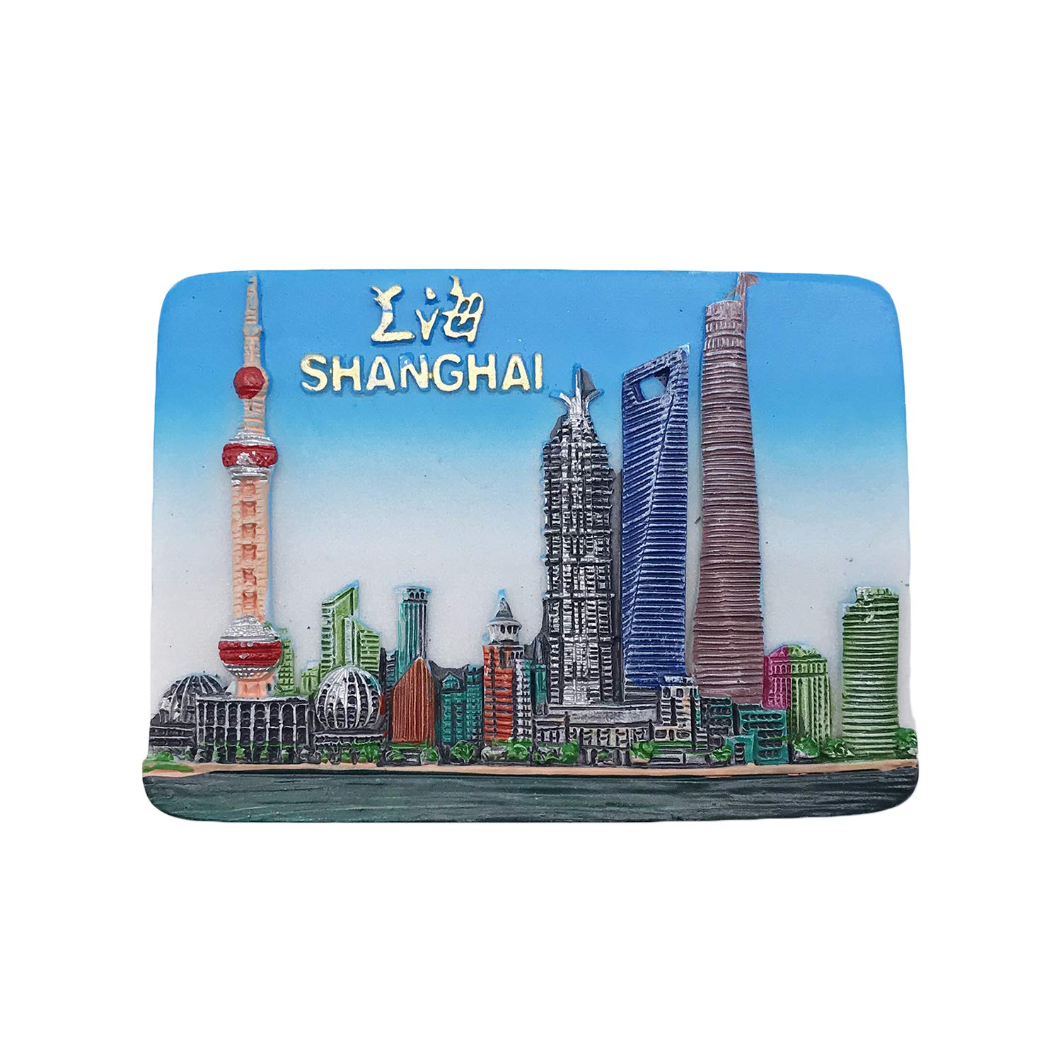 Wedarego Shanghai1 3D Shanghai China Refrigerator Fridge Magnet Tourist Souvenirs Handmade Resin Craft Magnetic Stickers Home Kitchen Decoration Travel Gift