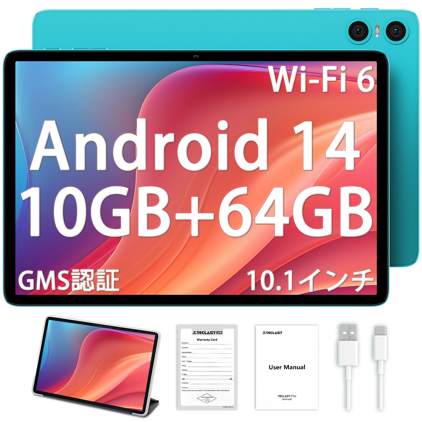Amazon.co.jp: TECLAST P30 Android 14 タブレット10GB+64GB+1TB拡張 