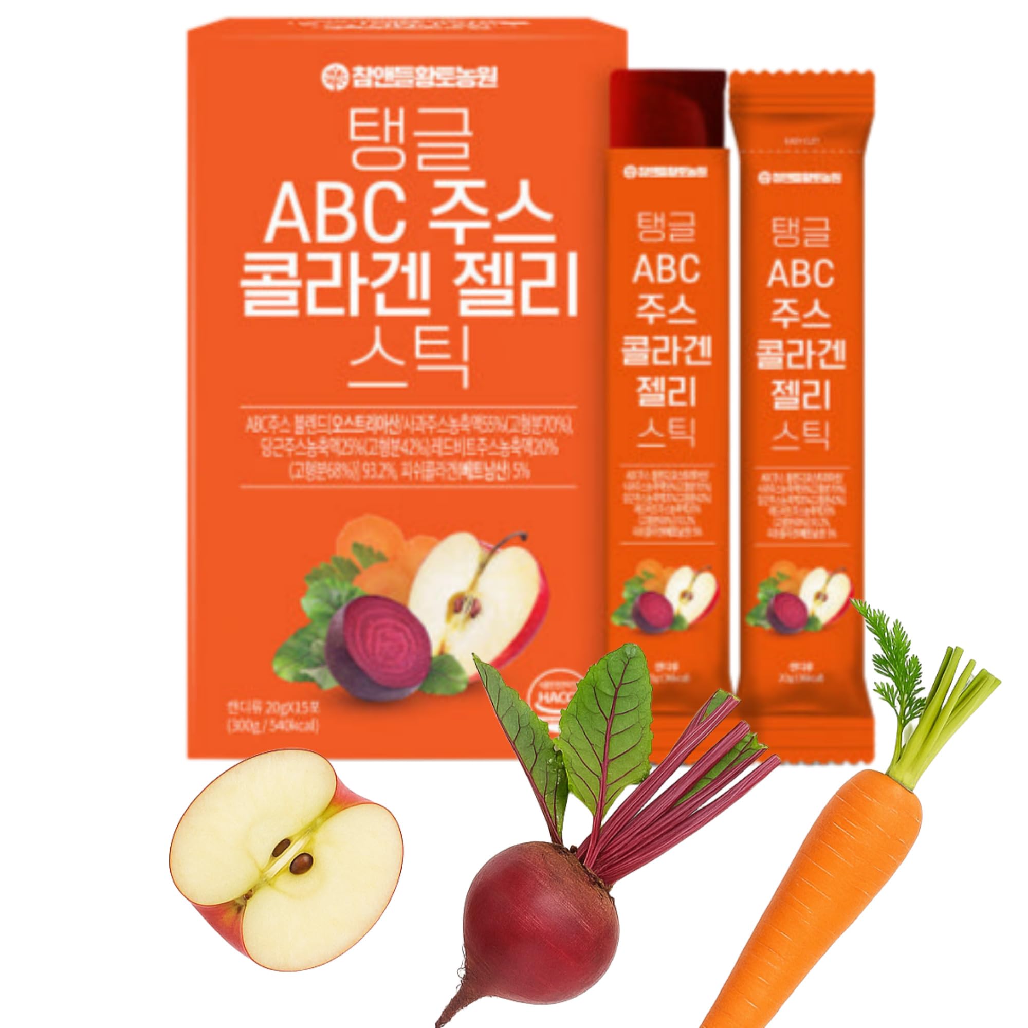 Cham&Deul Pomegranate Collagen Jelly Sticks - 20g (15 Count) — Amazon image 6