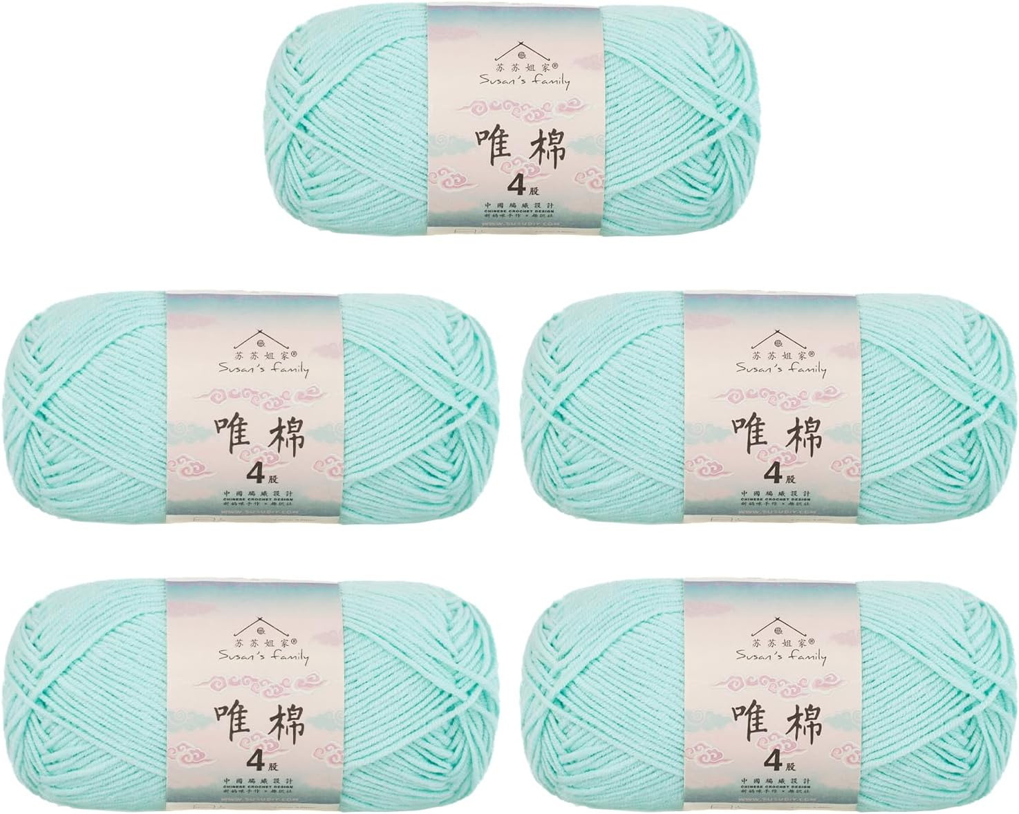 Susan's Family 4 ply 60% Cotton 40% Acrylic Yarn - Soft & Durable - 5 x 50g (1.76oz) - 655 Yards for Knitting & Crocheting - Baby Blankets, Amigurumi, Sweaters & More