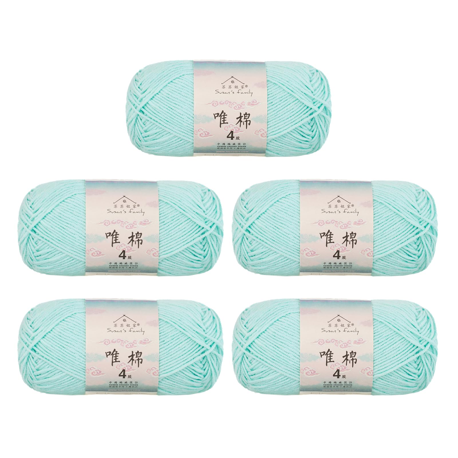 Susan's Family 4 ply 60% Cotton 40% Acrylic Yarn - Soft & Durable - 5 x 50g (1.76oz) - 655 Yards for Knitting & Crocheting - Baby Blankets, Amigurumi, Sweaters & More
