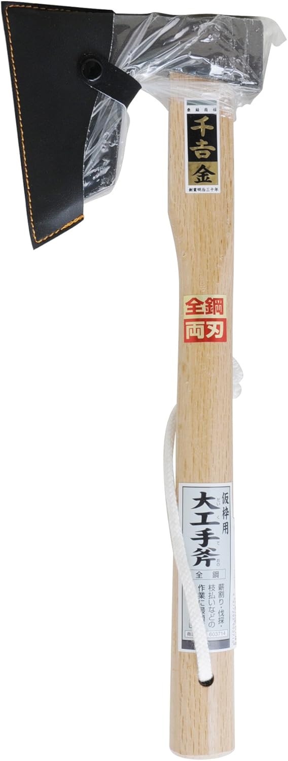 Bеѕt Sеllеr Carpenter Axe