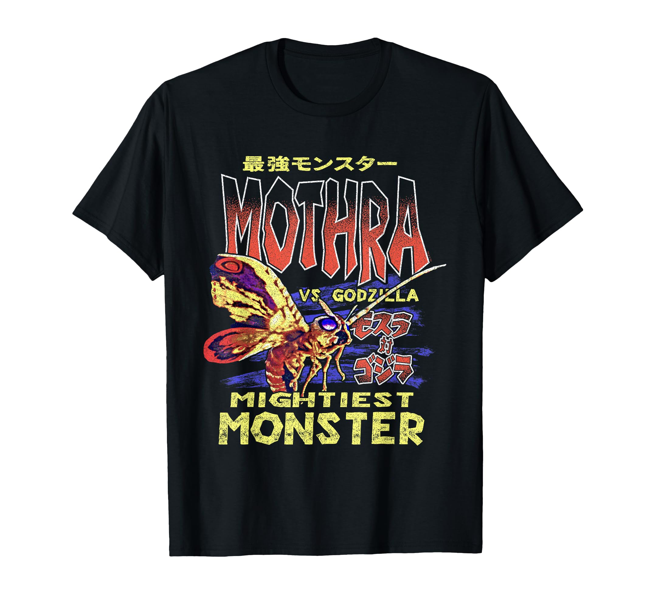 Mothra Mightiest Monster T-Shirt