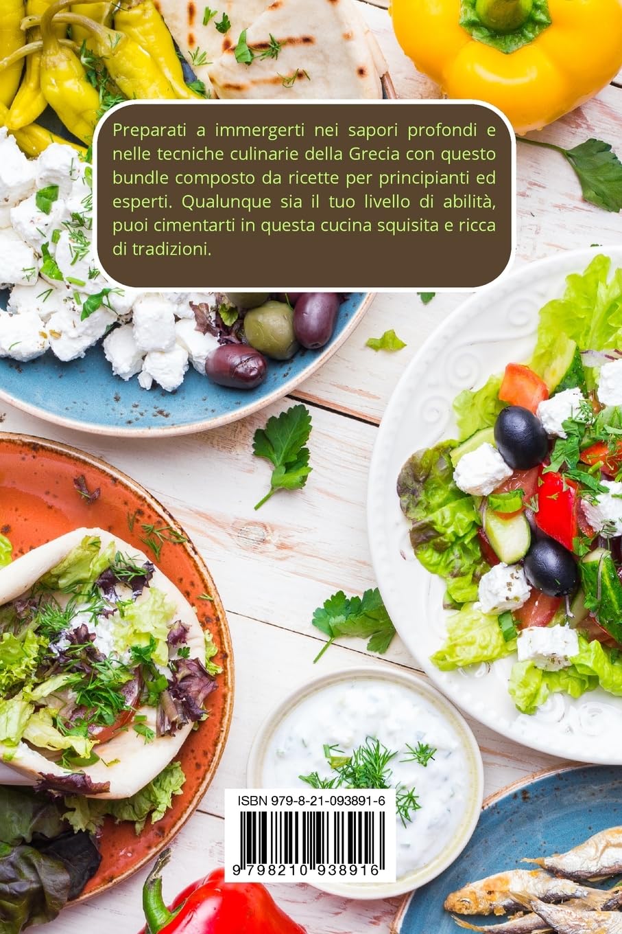 Ricettario della cucina greca bundle: 2 libri in 1