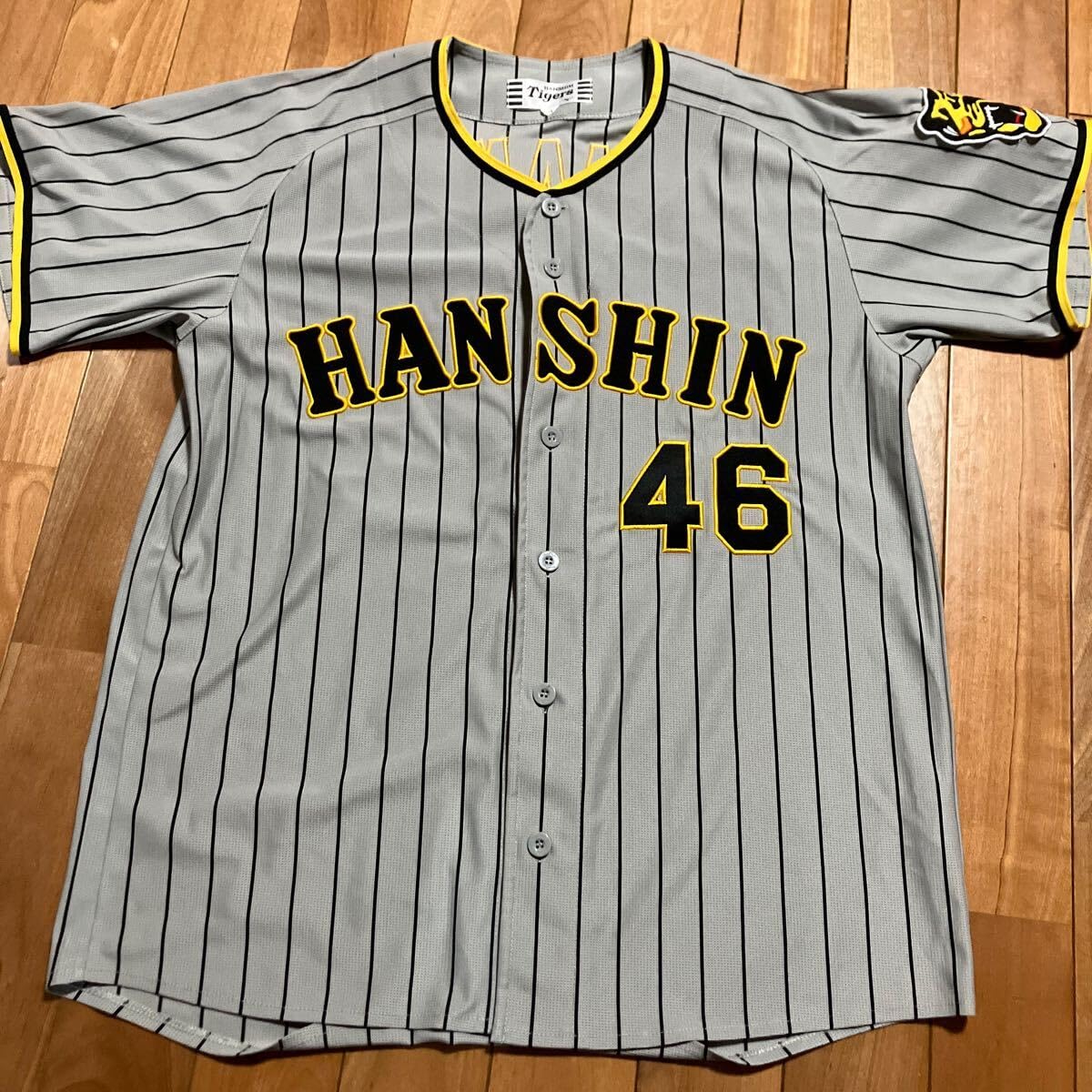Amazon.co.jp: 阪神タイガース 島本浩也 レプリカユニフォーム Lサイズ 