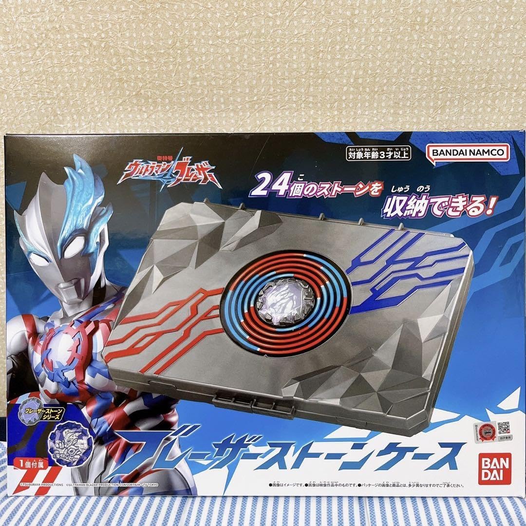 Amazon.co.jp: 中国限定 ウルト ラマンブレーザー ブレーザーストーン 