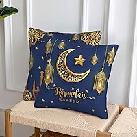 Vista 5 de Juego de 2 fundas de almohada Ramadan Kareem de 18 x 18 pulgadas, regalos para almohadas de sofá, decoración