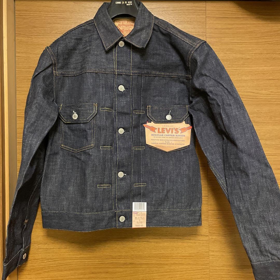 Amazon.co.jp: リーバイス70507-0117 2nd 507XX 復刻版 デッドストック 