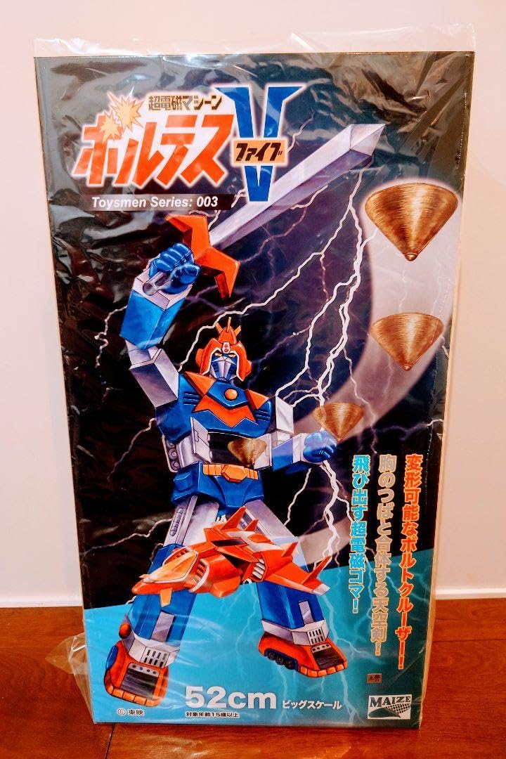 Amazon.co.jp: Maize メイズ ボルテスV ポピー 超合金ソフビ : おもちゃ