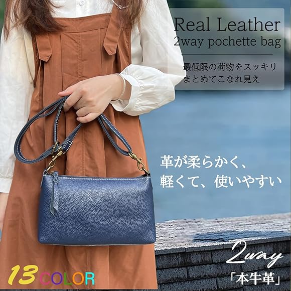 Amazon | [HEALTIM] 本革バッグ レディース ショルダーバッグ 