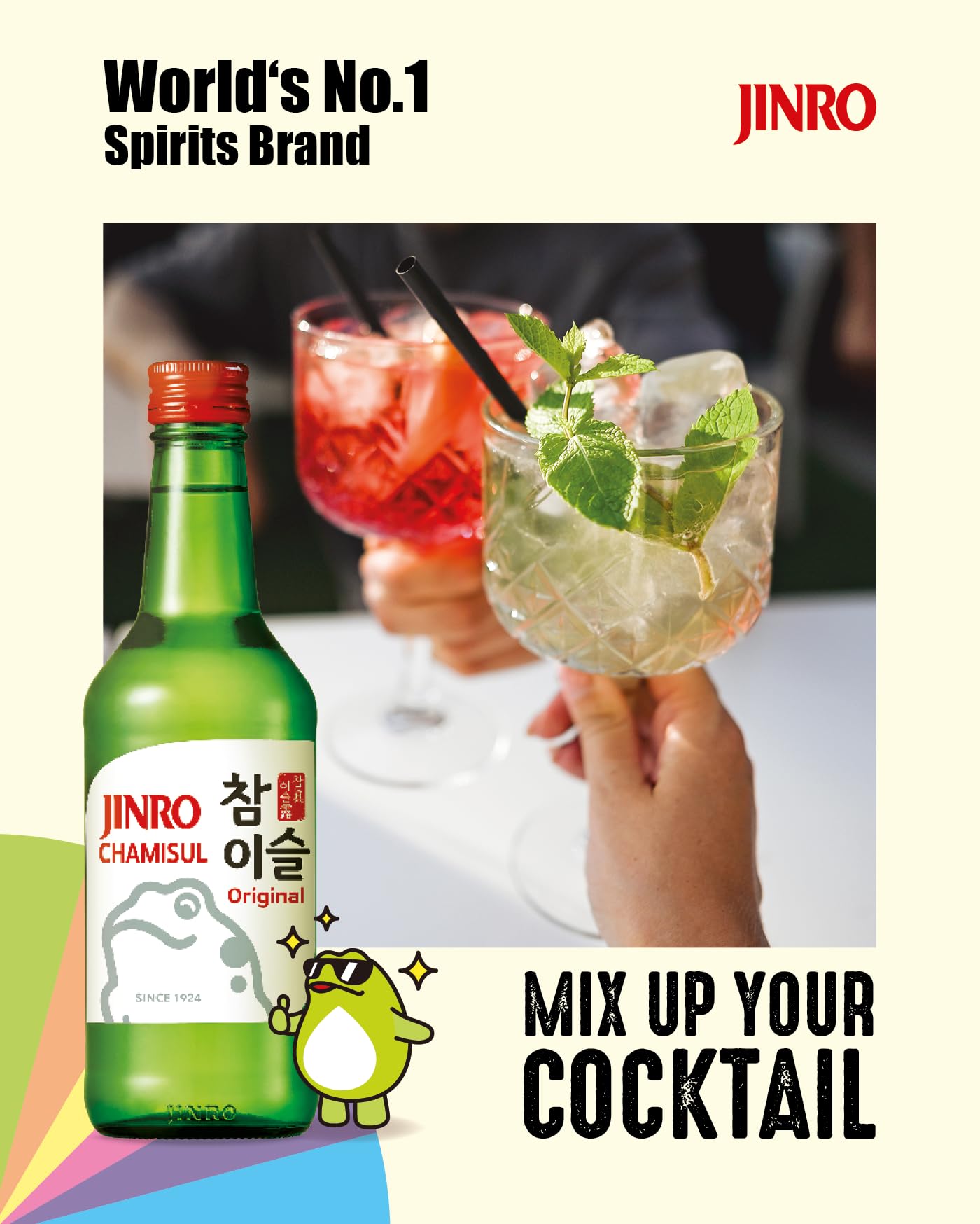 JINRO Hitejinro Chamisul Original Soju 20,1% Vol 350 ml