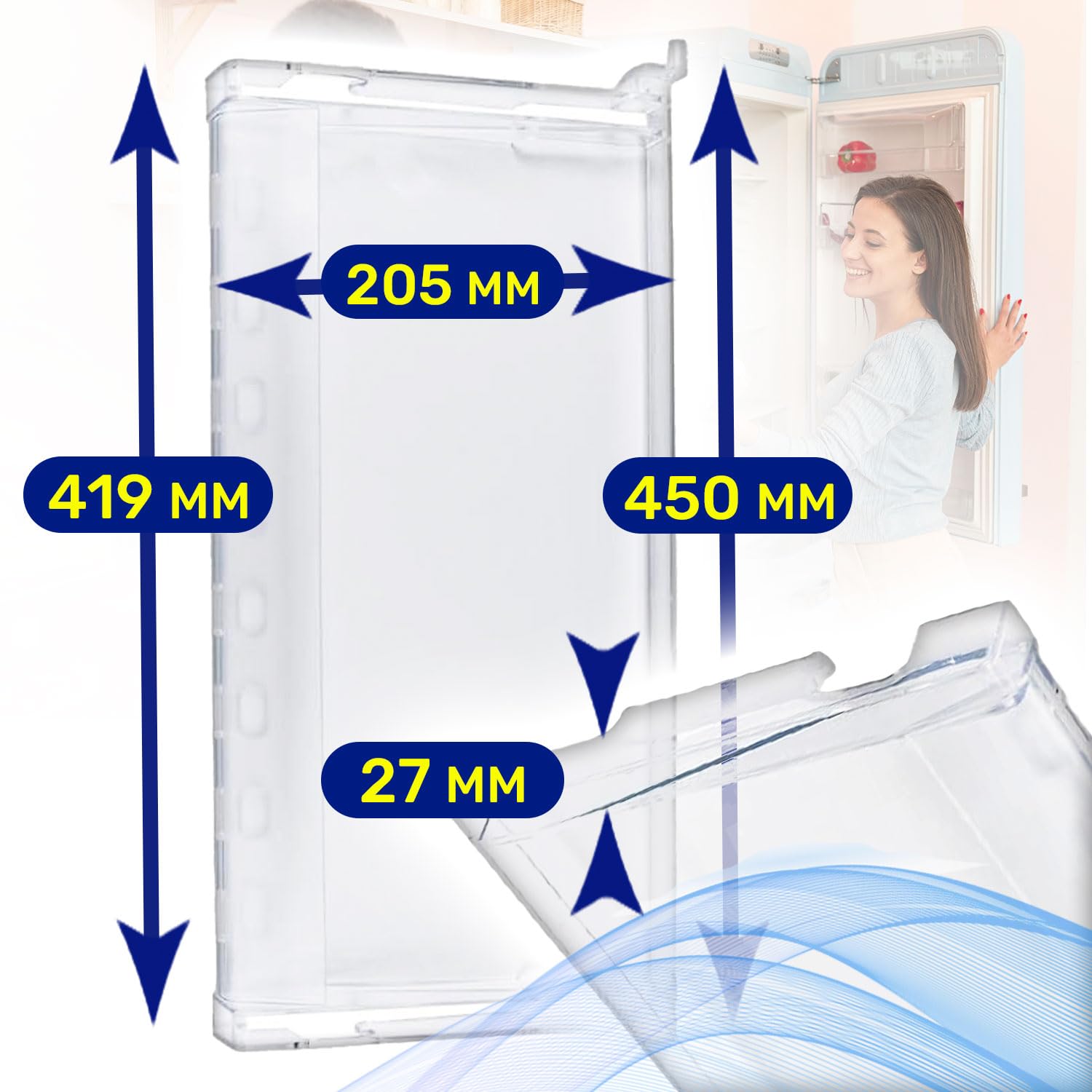 Vorderseite des Ablage im Gefrierfach 450x205x27 mm mit dem Originalcode C00386406 für Whirlpool - Garantie 10 Jahre - MONTERAL