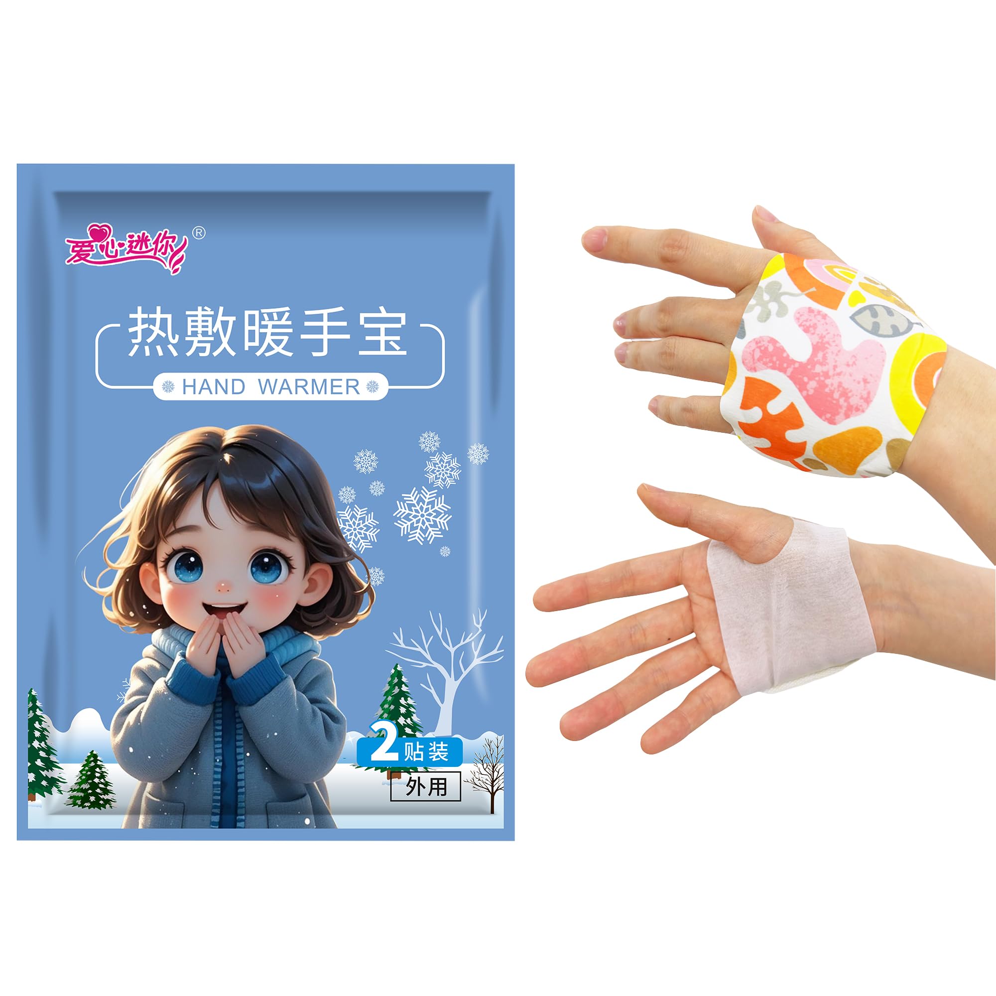 IFORY Hand Warmer Heated Gloves, Fast Acting Natural Air Activated Hand Warmers, 20 Pairs for Hands & Toes, No Shaking, Heating in 5 Minutes