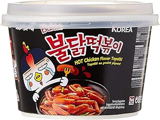 Hot Chicken Noodles Buldak Rice - 185 Gm