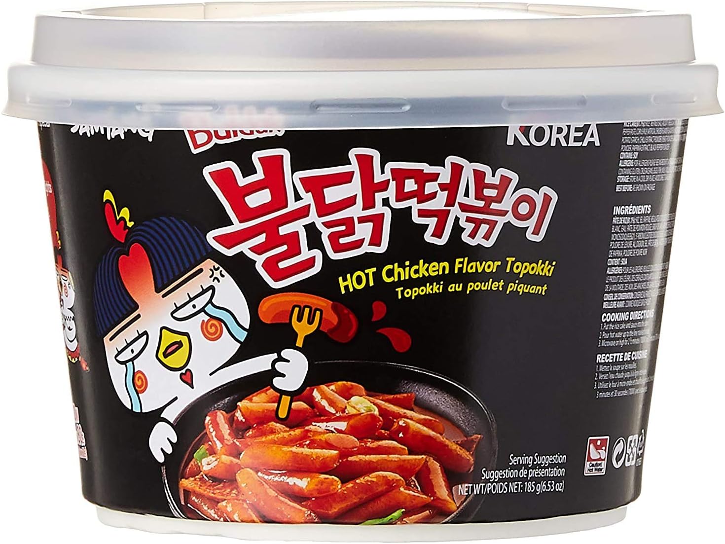 Hot Chicken Noodles Buldak Rice - 185 Gm