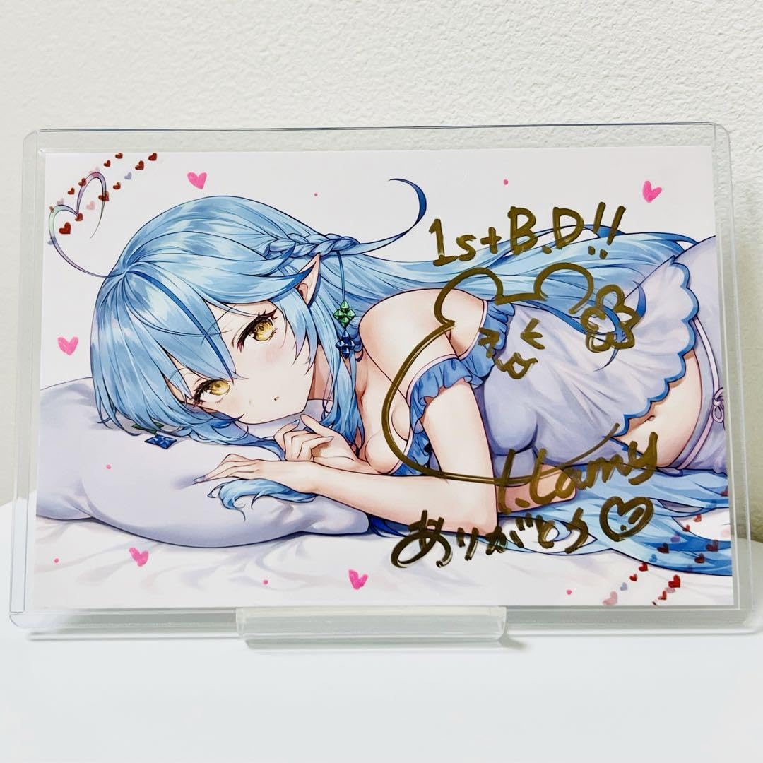 Amazon.co.jp: 雪花ラミィ 誕生記念2020 直筆サイン入りポストカード 