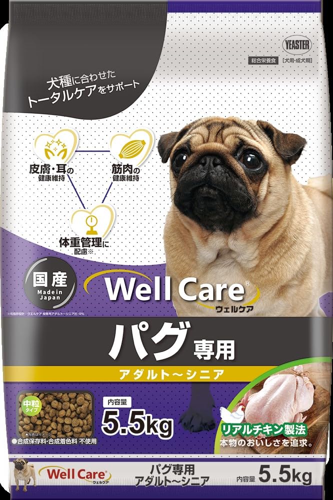 ウェルケア パグ専用 アダルト～シニア 5.5KG