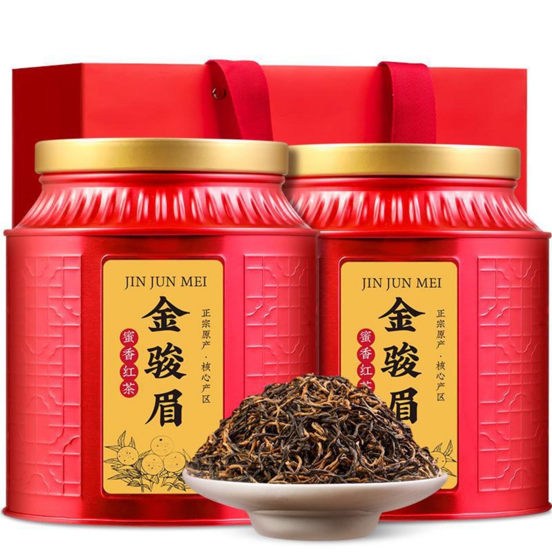 Premium Czarna Herbata Jinjunmei O Aromacie Miodu - Z Góry Wuyi W Chinach- Na Codzienne Napoje I Prezenty