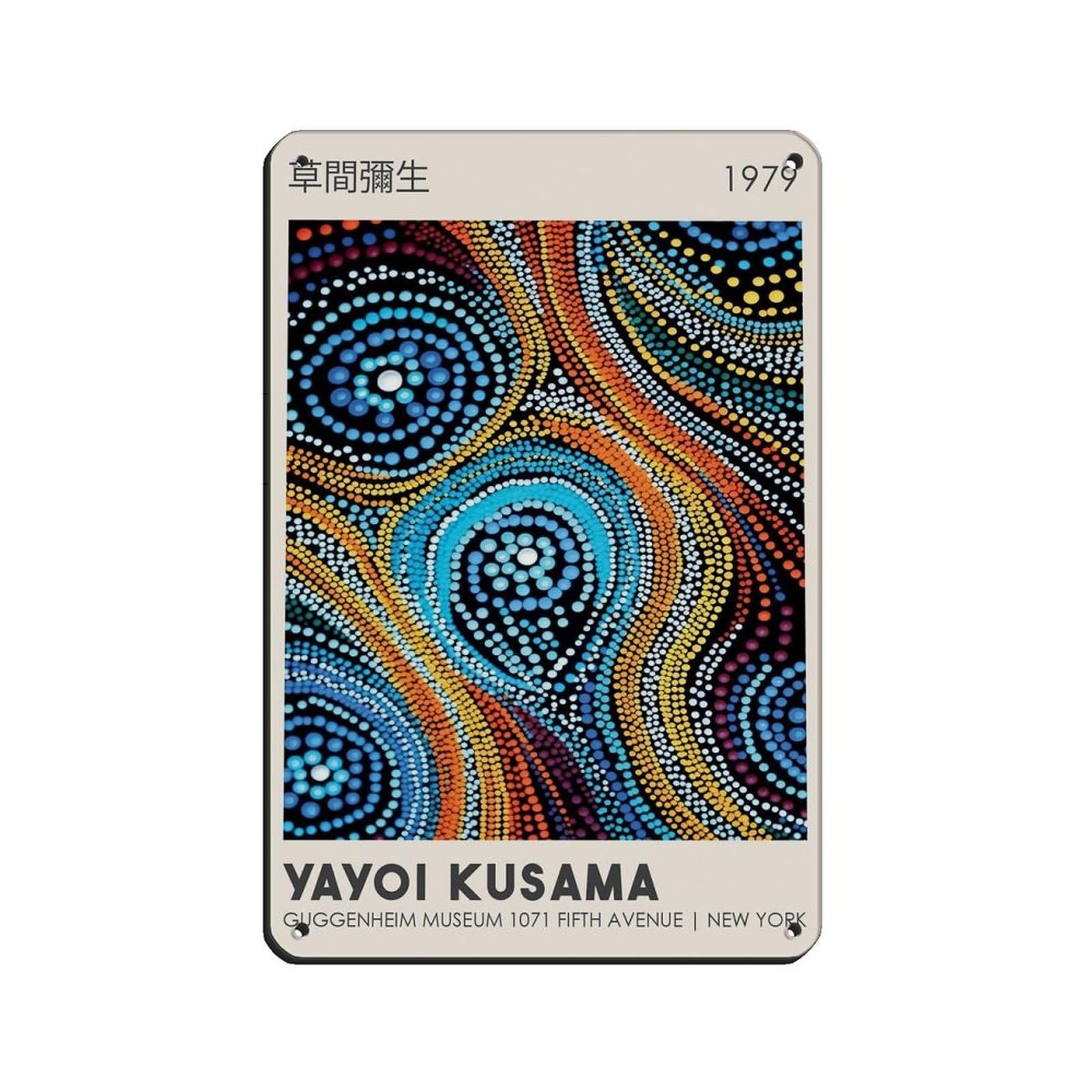 Japanese Decor, Japanese Art, Turquoise Art Retro Poster Metal Tin Sign Chic Art Retro Iron Painting Bar People Cave Cafe Family Garage Poster Wall Decoration 8x12inch(20x30cm)