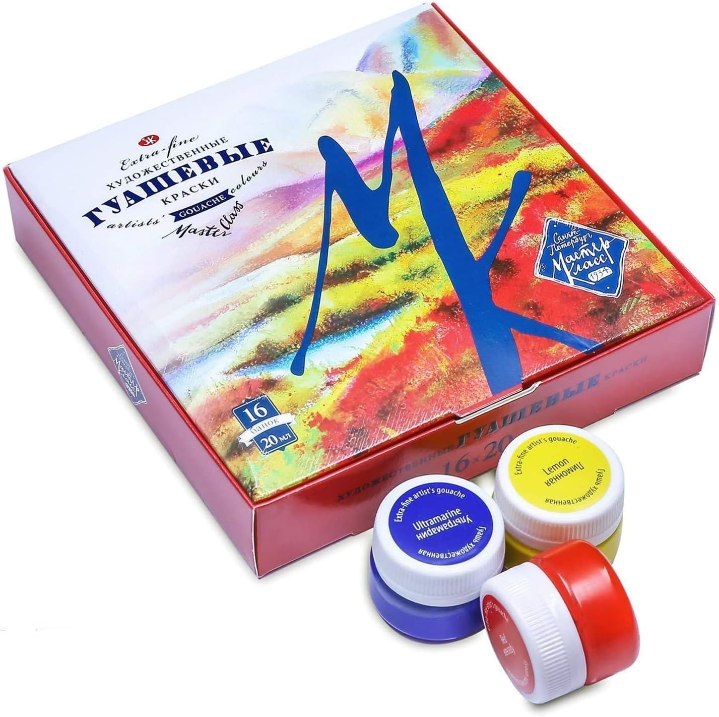 Master Class Nevskaya Palitra Professional Gouache Paint Set, 16 x 20 ml Vials for Quality Painting