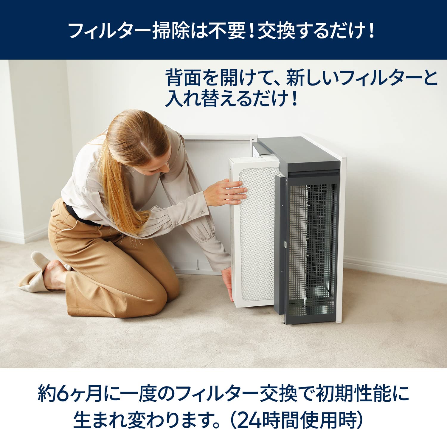 Amazon | ブルーエア Classic 405 空気清浄機 新生活 33畳 ファミリー  