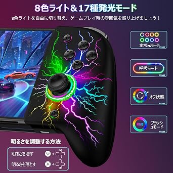 Switch Controller, 8 Colors RGB Light, Macro Function, Handheld Mode Dedicated Controller for Nintendo Switch, Grip, Controller Program Editing Function, Gyro Sensor, Vibration, Rapid Fire Function