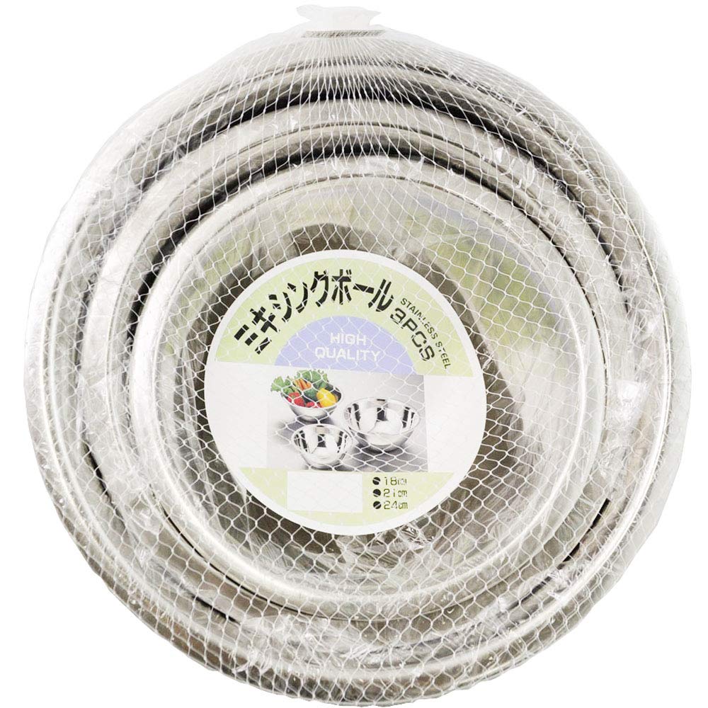 Kai Stainless Steel Bowl 3pcs Set (18cm, 21cm, 24cm) DZ-0354