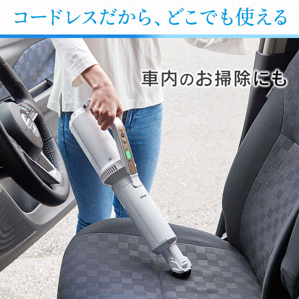 Amazon | アイリスオーヤマ 極細軽量スティッククリーナー モップ付き 
