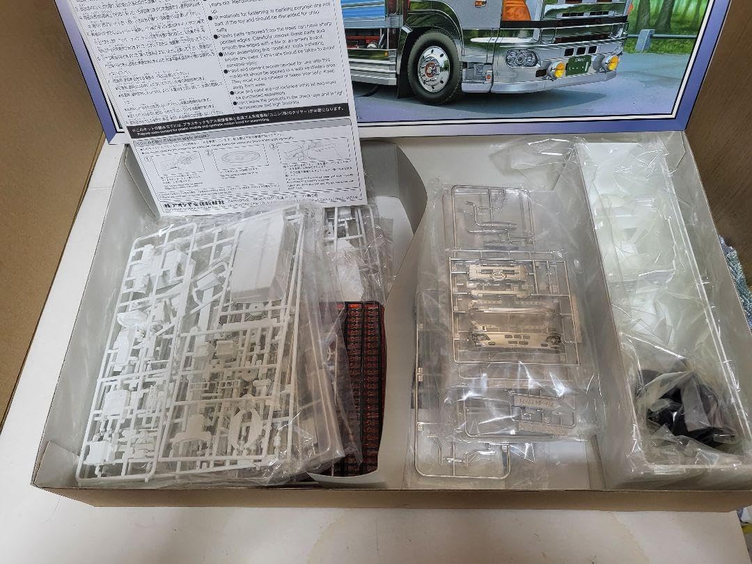 Amazon.co.jp: アオシマ 1/32 大型デコトラ No.90 ㈱前村産業運輸 颯 